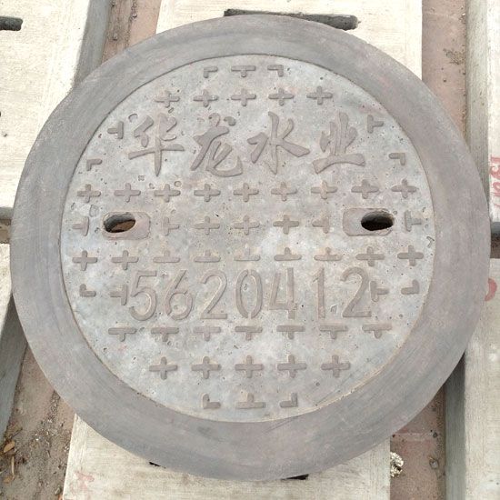 井蓋也需要保養(yǎng)，這些您知道嗎？